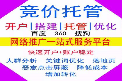 百度信息流推广在提升用户体验中的作用及案例